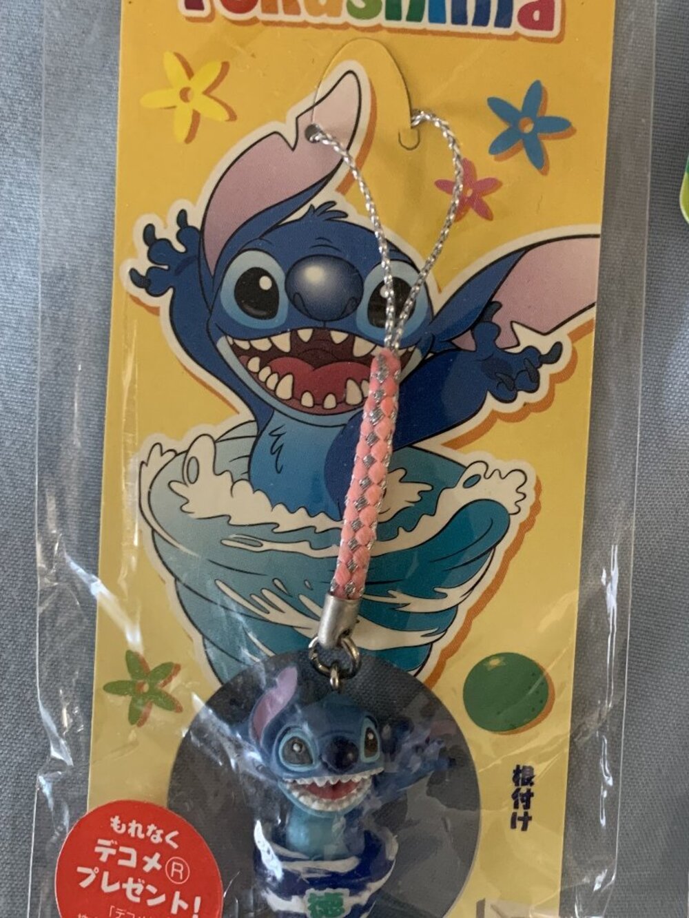Disney Stitch Tokushima Regional Strap